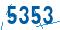 random code